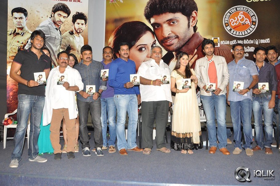 Citizen-Movie-Audio-Launch